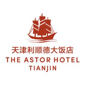 利順德